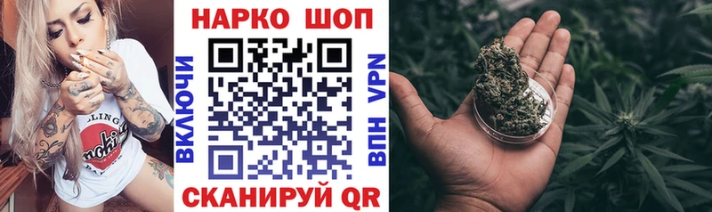 Сколько стоит Цимлянск мега зеркало  Псилоцибиновые грибы  МАРИХУАНА  ГАШ  СОЛЬ  Амфетамин  Кокаин 