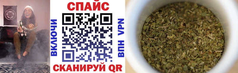 БУТИРАТ BDO Цимлянск