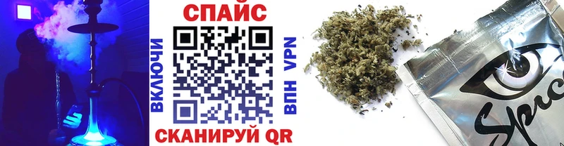 цены наркотик  Цимлянск  БУТИРАТ бутик 