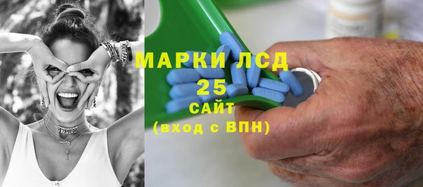 кристаллы Алзамай