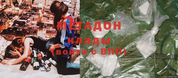 кокаин Алексин