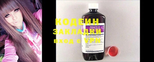 бутик Переславль-Залесский