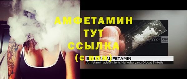 кокаин Алексин