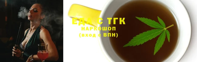 индика Алексеевка