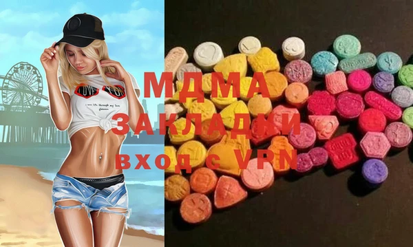 индика Алексеевка