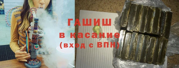 кристаллы Алзамай